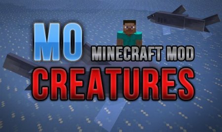Mo&#39; Creatures - новые мобы для Minecraft 1.7.2/1.6.4