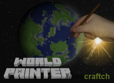 WorldPainter для minecraft 1.X.X - Генератор мира!
