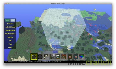 Программа для редактирования карт - MCEdit для Minecraft