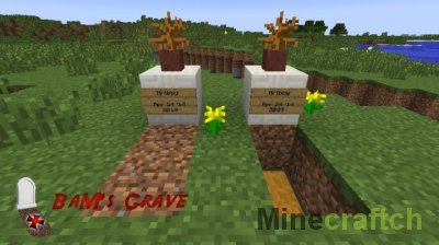 BaM's Grave - Майнкрафт мод на могилы 1.7.10/1.8/1.8.1/1.7.2/1.6.4