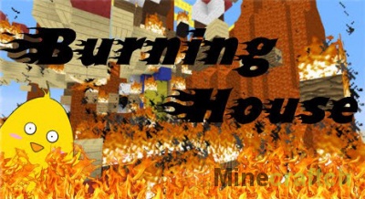 Карта на выживание Burning House 2