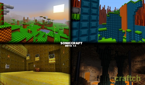 Карта SonicCraft — Соник в Minecraft 1.7.10
