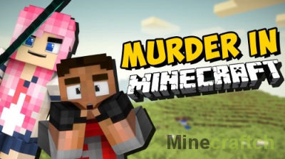 Карта Murder V4 — мини-игра «найди убийцу» в Minecraft 1.8
