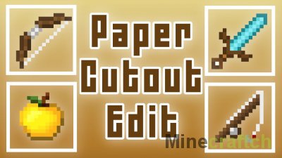 Paper Cut-Out Resource Pack [1.20.2] [1.19.4] [1.17.1] [1.16.5] [1.15.2] [1.14.4] [1.13.2] [1.12.2] [1.11.2] [1.10.2] [1.8.9] [1.7.10]
