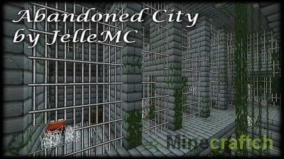 Карта Huge Abandoned city для Minecraft скриншот 1