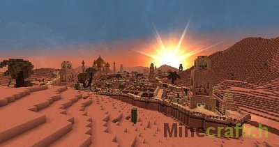 Desert City of Alkazara Скриншот 2
