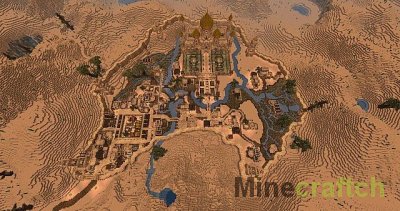 Desert City of Alkazara Скриншот 1