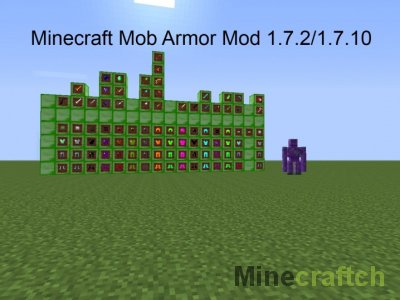 Mob Armor - мод на броню для Майнкрафт 1.7.10