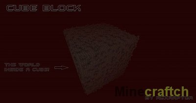 Cube Block - карта на выживание для Майнкрафт