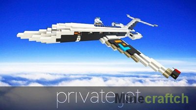 FT industries Private Jet — карта Самолёт для Майнкрафт