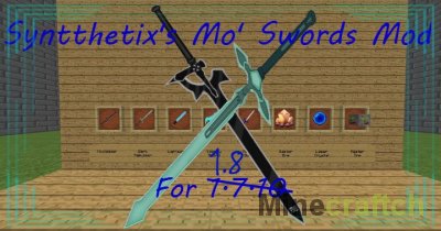 Syntthetix's More Swords - мод на мечи для Minecraft 1.8