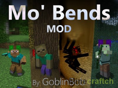 Mo'Bends - мод на анимацию для Minecraft 1.8