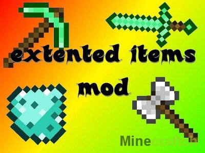 Extended Features - Мод на вещи для Майнкрафт 1.7.10