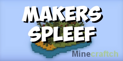Карта для мини игры Сплиф — Makers Spleef 1.9