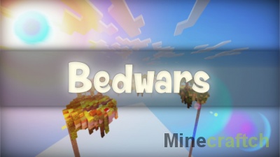 Карта для мини игры Bed Wars на Minecraft 1.9/1.8