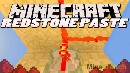 Мод на редстоун Redstone Paste для Minecraft 1.10.2