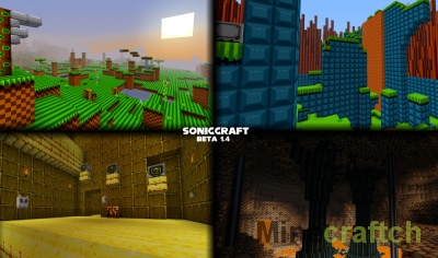 Карта SonicCraft — Соник в Minecraft 1.7.10