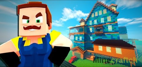 Hello Neighbor – карта Привет сосед Альфа 1-2 для Minecraft