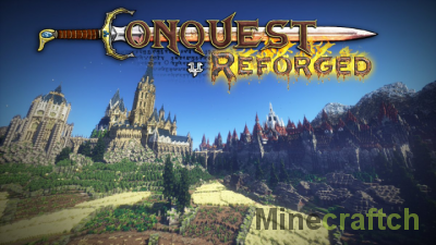 Мод Conquest Reforged для Minecraft 1.12.2/1.10.2/1.9.4