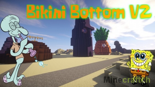 Бикини Боттом V2 — карта для Minecraft