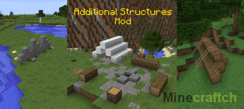 Мод Additional Structures для Minecraft 1.12.2