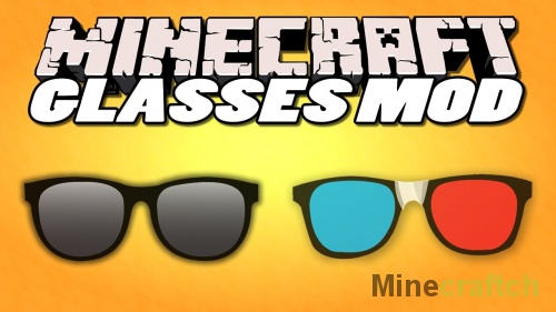 Useful Glasses — мод на полезные очки для Minecraft 1.12.2