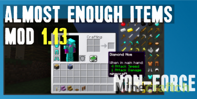 Мод Almost Enough Items для Minecraft 1.13