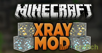 XRay — чит для Minecraft 1.13.2/1.13