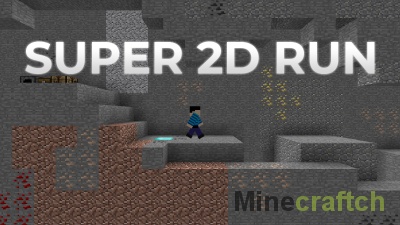 Карта Super 2D Run для Minecraft 1.13