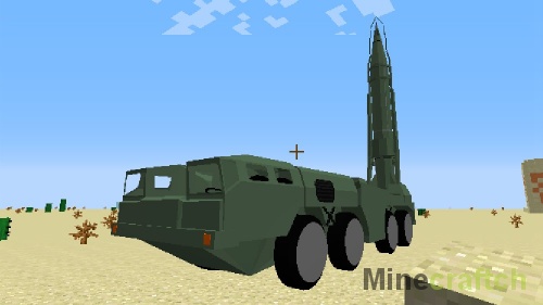 Мод Scud Missile — ракетная установка «Скад» в Minecraft 1.7.10/1.10.2/1.12.2