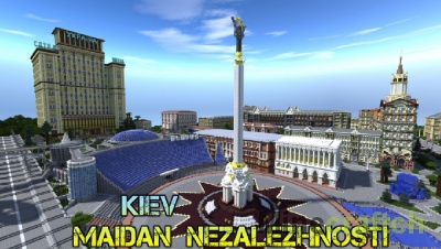 Майдан Незалежности — карта Киева, Украина для Minecraft 1.12.2