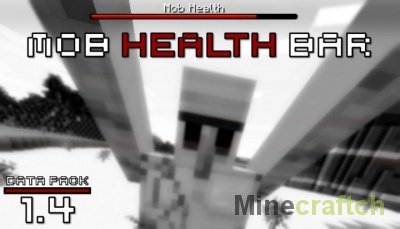 Mob Health Bar — мод на жизни мобов для Minecraft 1.13.2-1.13