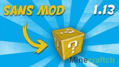 Мод (датапак) на лаки блоки для Minecraft 1.13-1.13.2