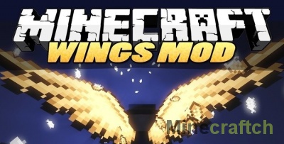 Wings Mod [1.12.2]