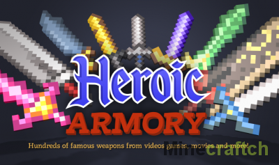 Heroic Armory Mod [1.12.2]