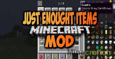 Just Enough Items Mod [1.15.1] [1.15.2] [1.16.1] [1.16.2] [1.16.3]