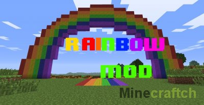 Rainbow Mod [1.14.4] – радужные предметы и блоки