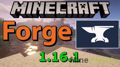 Minecraft Forge [1.16.1]