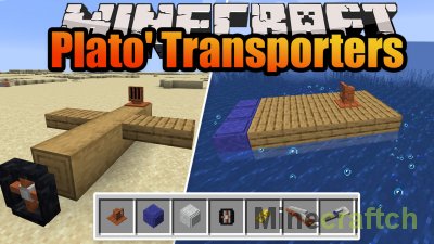 Plato’s Transporters Mod [1.16.1]