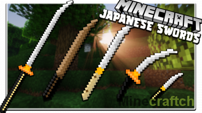 Japanese Swords Mod [1.16.5]