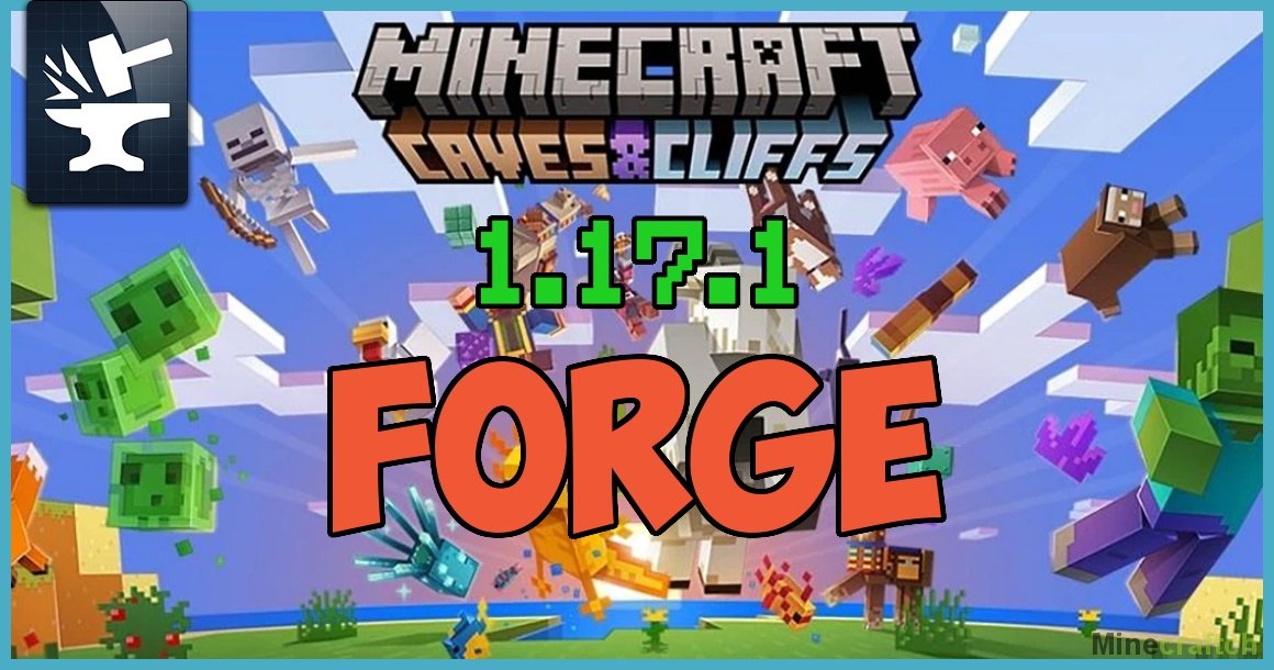 minecraft forge 1.17.1
