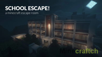 School Escape [1.16.5]