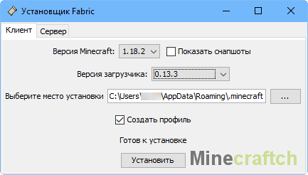 Скриншот #1