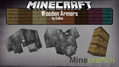 Wooden Stone Armors Mod 1.18.2 1.17.1 1.16.5