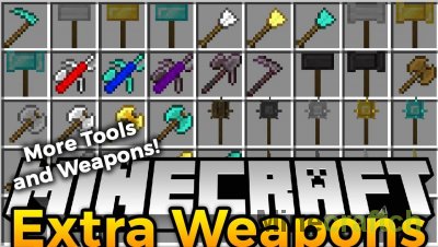 Extra Weapons Mod [1.18.2] [1.16.5] [1.15.2] [1.14.4] [1.12.2]