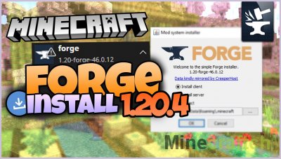 Minecraft Forge [1.20.4] [1.20.3]