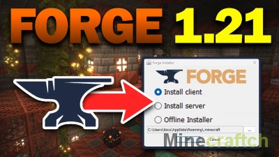 Minecraft Forge [1.21] [1.21.1]