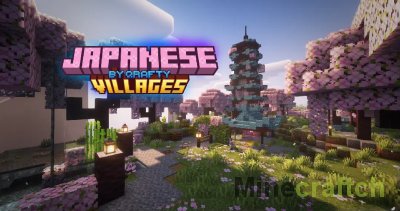 Qrafty’s Japanese Villages Mod [1.21.3] [1.20.6]