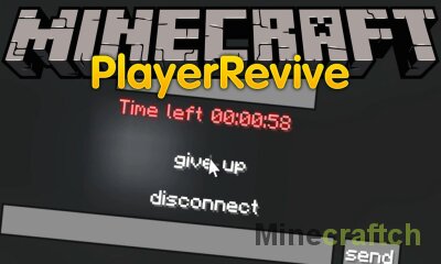 PlayerRevive Mod [1.21.6] [1.20.4] [1.19.4] [1.18.2] [1.17.1] [1.16.5] [1.12.2] [1.11.2] [1.10.2]