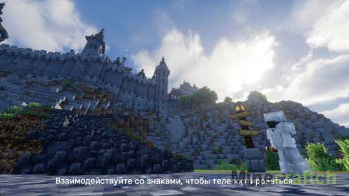Скриншот #1